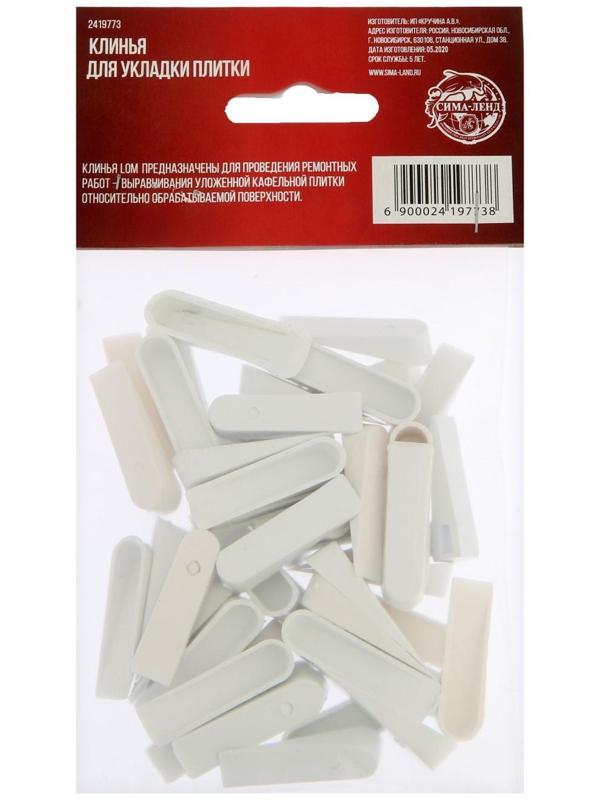 Клин для кладки плитки ЛОМ, 33х9х7 мм, в упаковке 50 шт.