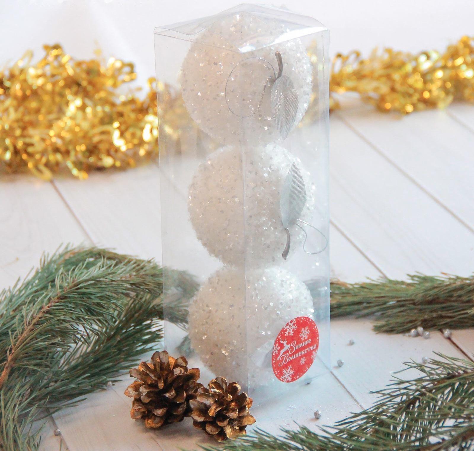 Украшение ёлочное 