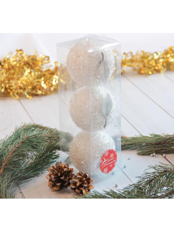 Украшение ёлочное 