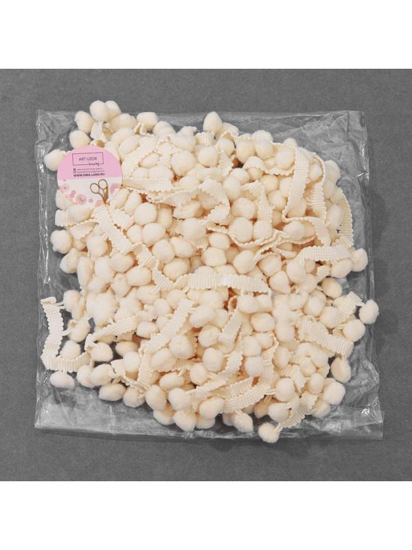 Тесьма декоративная с помпонами, 25 ± 5 мм, 8 ± 1 м, цвет бежевый