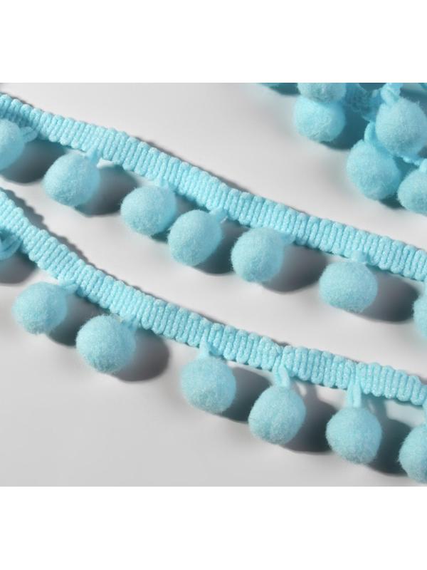 Тесьма декоративная с помпонами, 25 ± 5 мм, 10 ± 1 м, цвет голубой