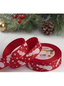 Лента репсовая «Снеговик», 25 мм, 23 ± 1 м, цвет красный №026