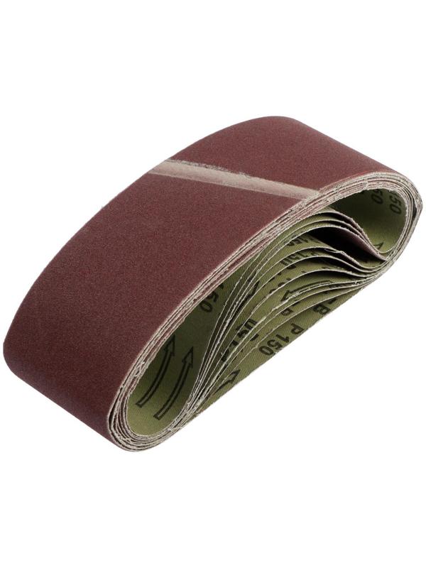 Лента абразивная бесконечная ТУНДРА, на тканевой основе, 75 х 533 мм, Р150, 10 шт.