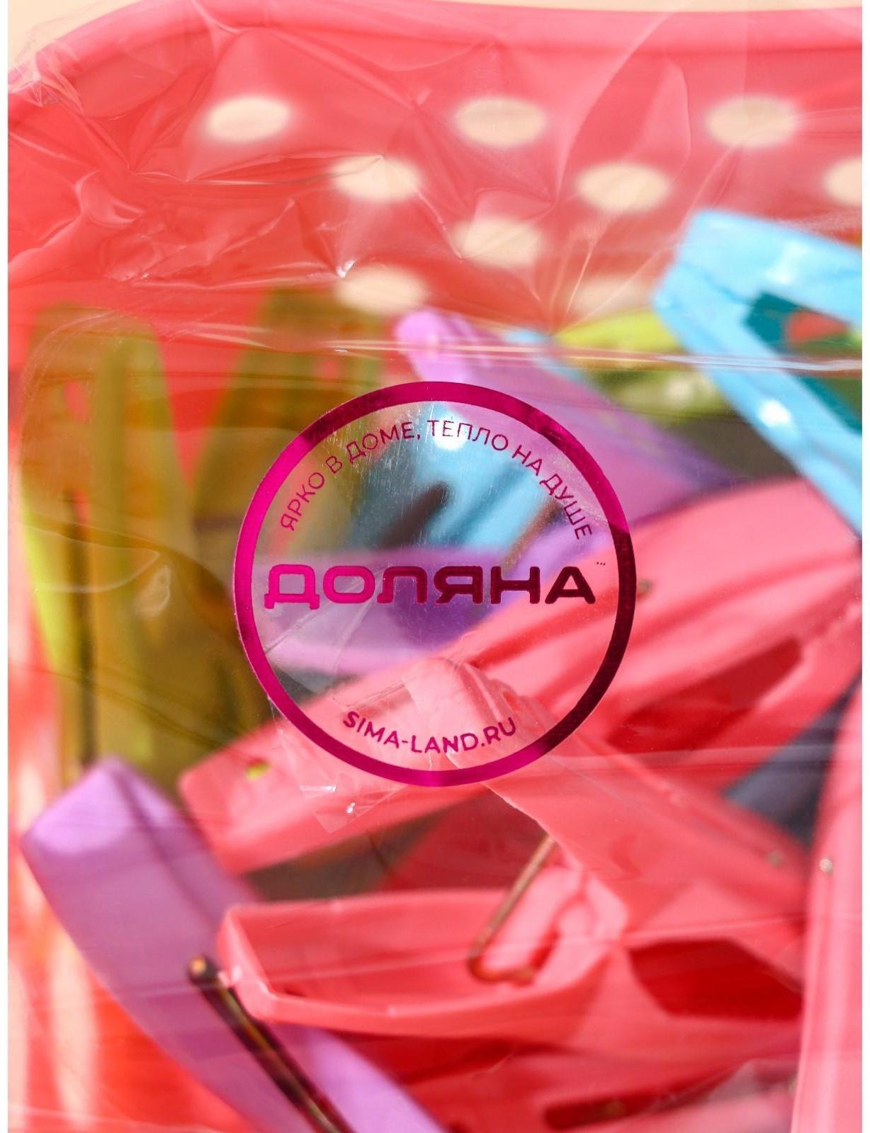 Набор прищепок бельевых в корзинке, 6 см, 20 шт, цвет МИКС