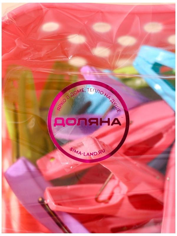 Набор прищепок бельевых в корзинке, 6 см, 20 шт, цвет МИКС