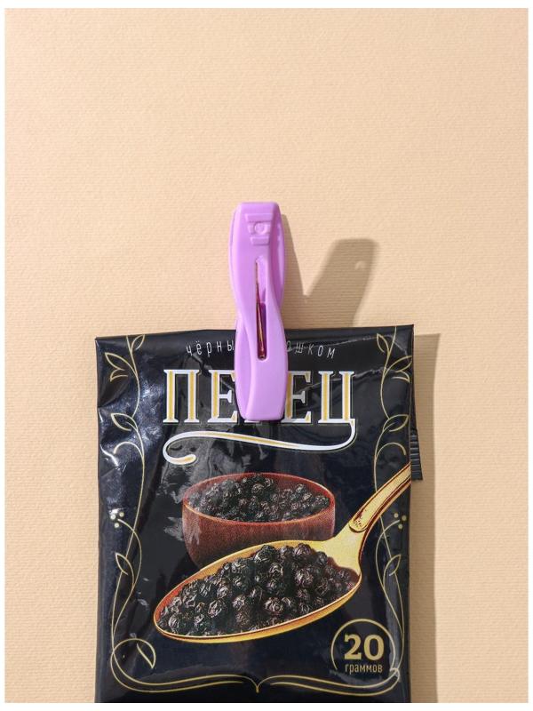 Набор прищепок бельевых в корзинке, 6 см, 20 шт, цвет МИКС