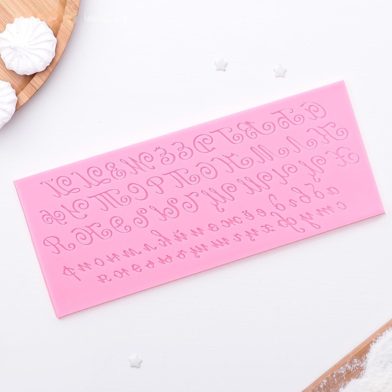 Молд «Алфавит русский. Пропись», 23,5×10 см, цвет МИКС