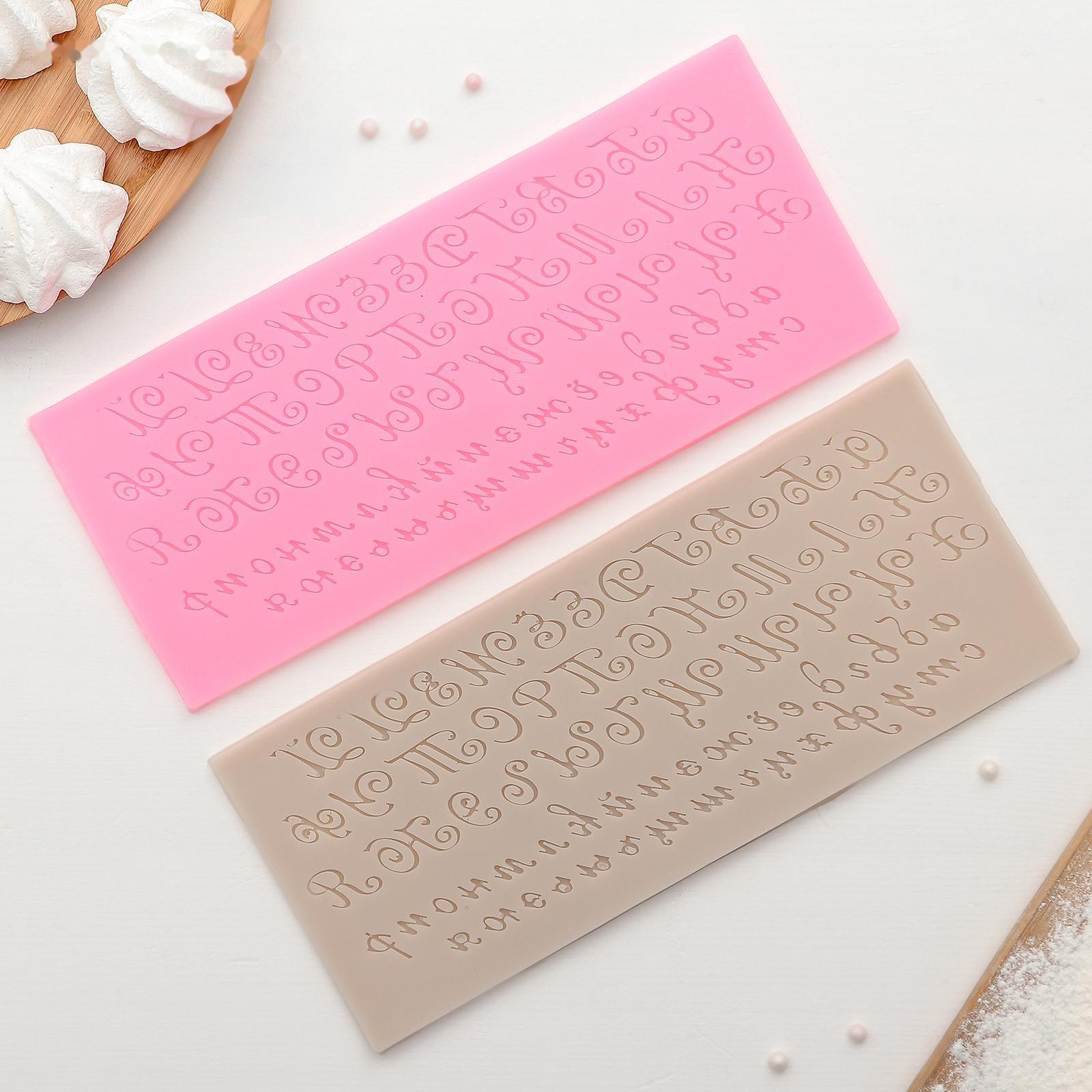 Молд «Алфавит русский. Пропись», 23,5×10 см, цвет МИКС