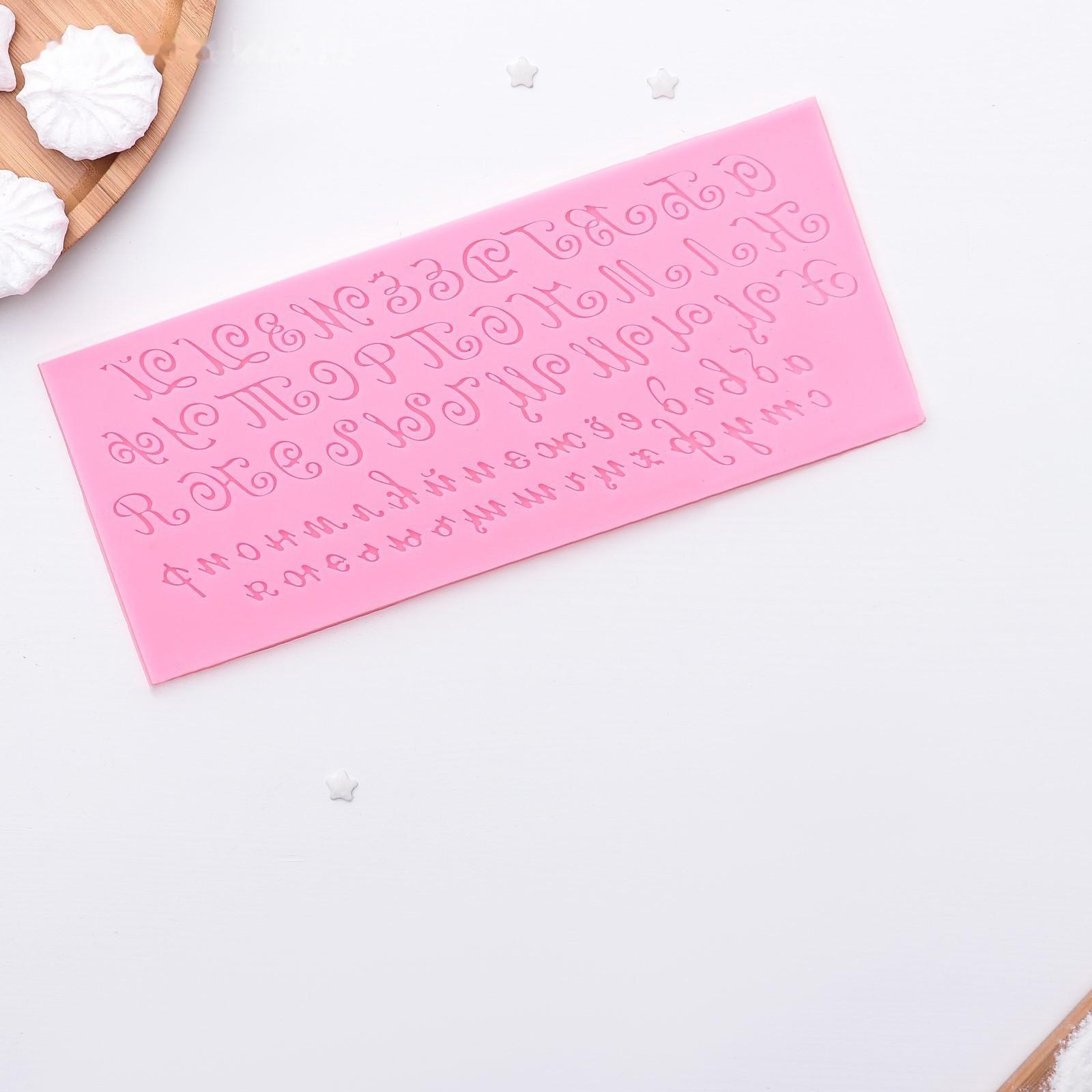 Молд «Алфавит русский. Пропись», 23,5×10 см, цвет МИКС