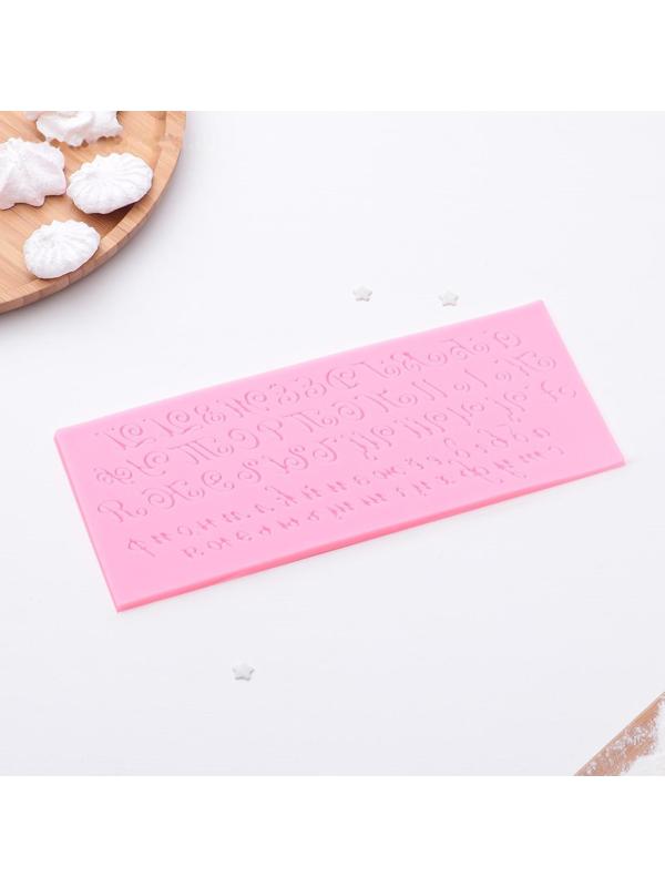 Молд «Алфавит русский. Пропись», 23,5×10 см, цвет МИКС