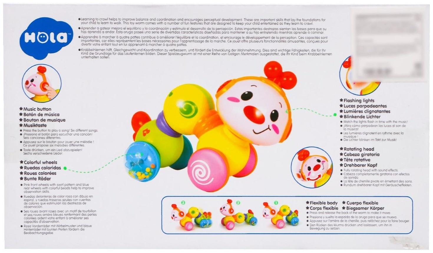 Игрушка музыкальная «Гусеница», световые и звуковые эффекты