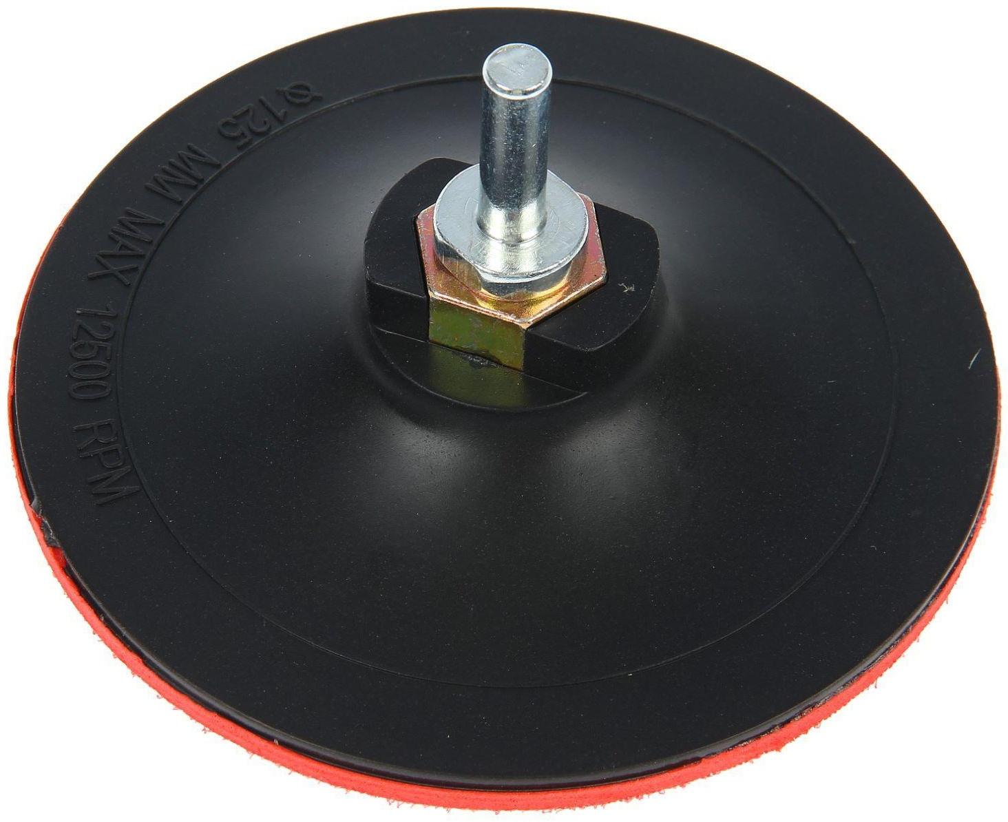 Оснастка для дрели и УШМ TORSO, с липучкой, с адаптером, 125 мм