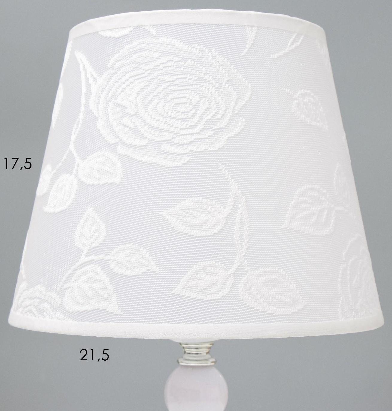 Лампа настольная 