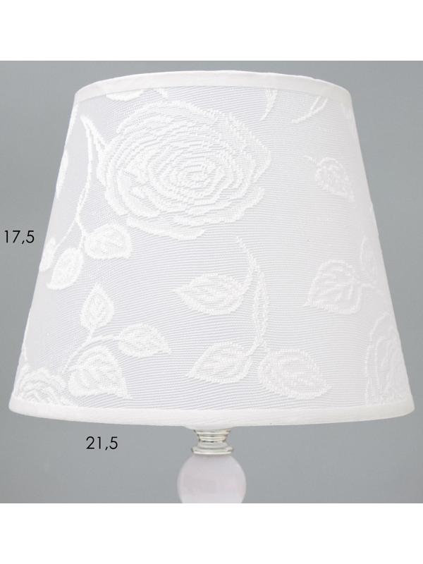 Лампа настольная 