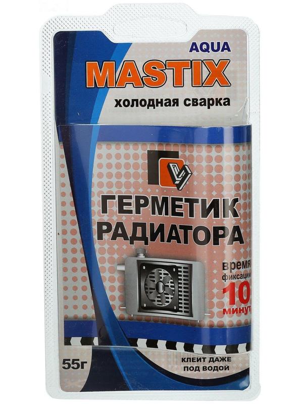 Герметик-холодная сварка для радиатора MASTIX, 55 г