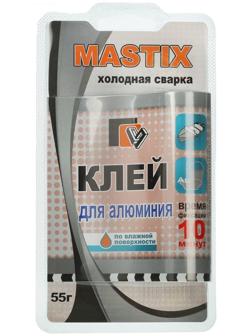 Клей-холодная сварка для алюминия MASTIX, 55 г