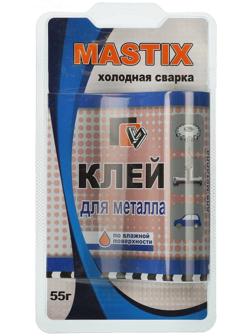Клей-холодная сварка для металла MASTIX, 55 г