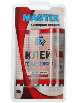 Клей-холодная сварка MASTIX, термостойкий, до 250 градусов, 55 г
