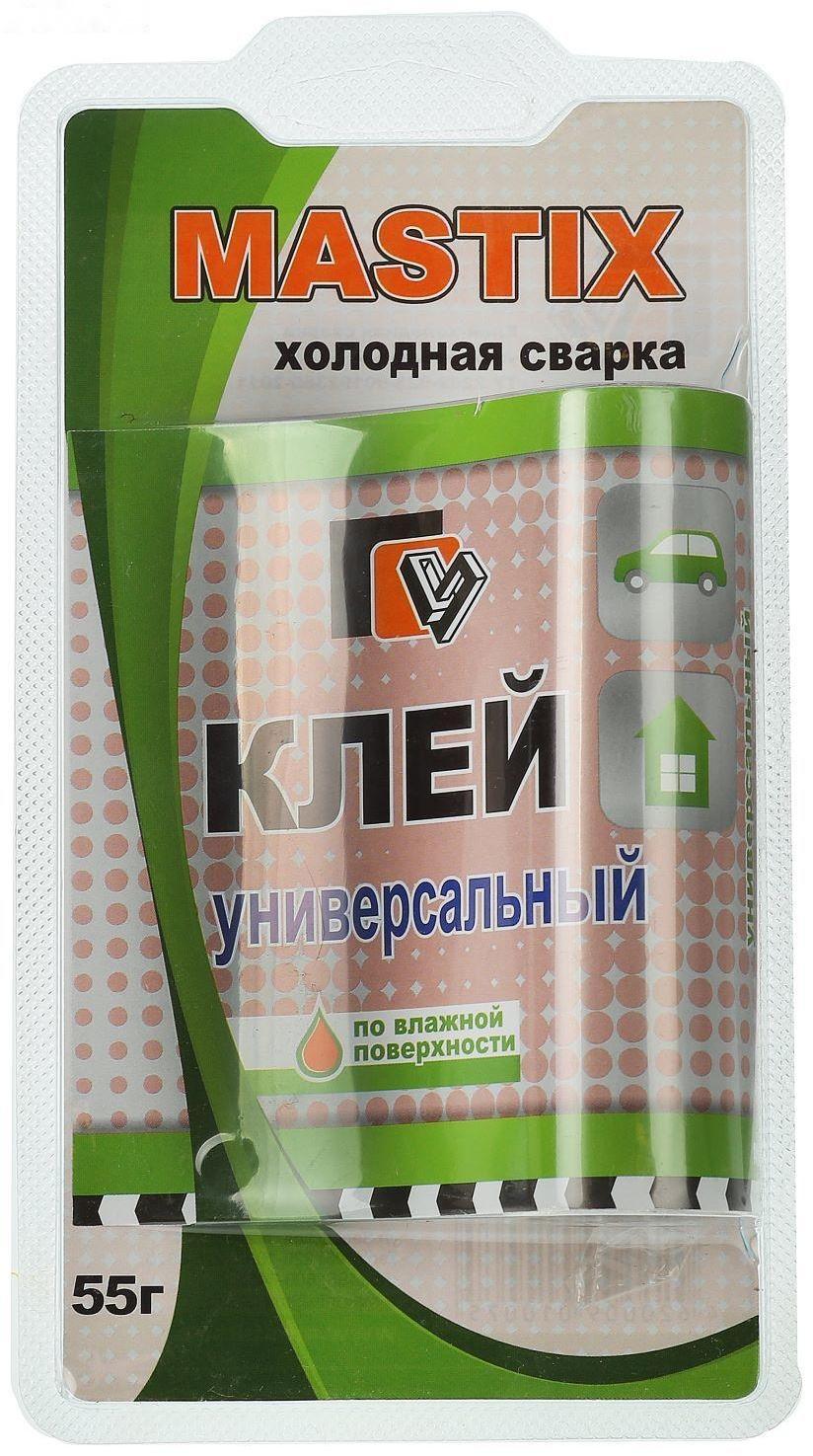 Клей-холодная сварка MASTIX, универсальный, 55 г