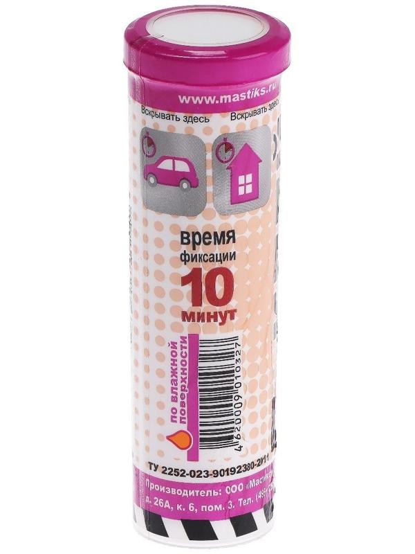 Клей-холодная сварка MASTIX 