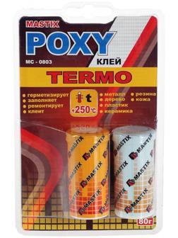 Клей эпоксидный MASTIX TERMO, термостойкий, 80 г
