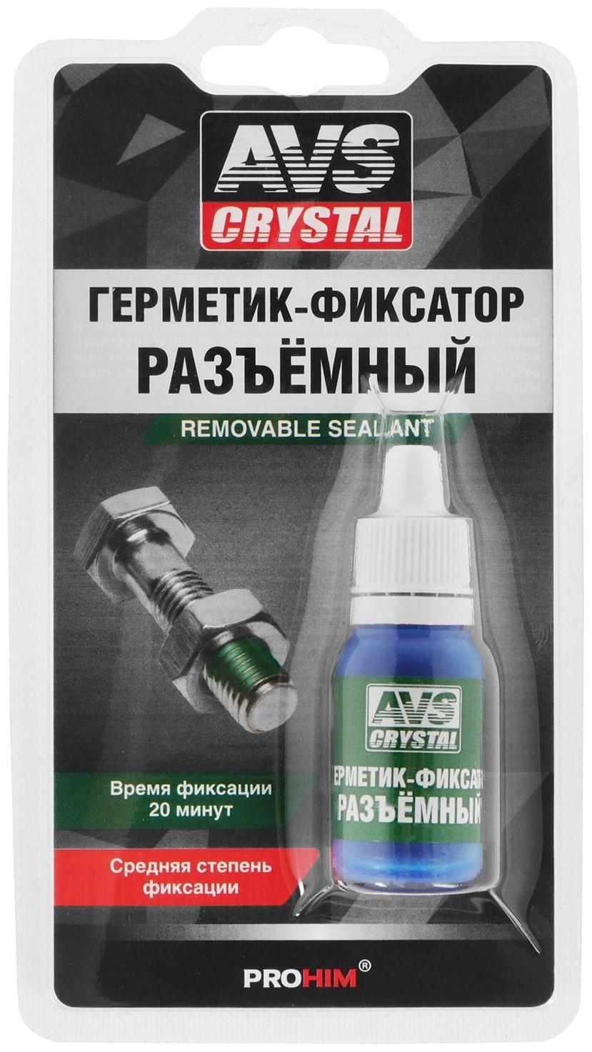 Герметик-фиксатор AVS AVK-132, разъёмный, средней фиксации, 6 мл
