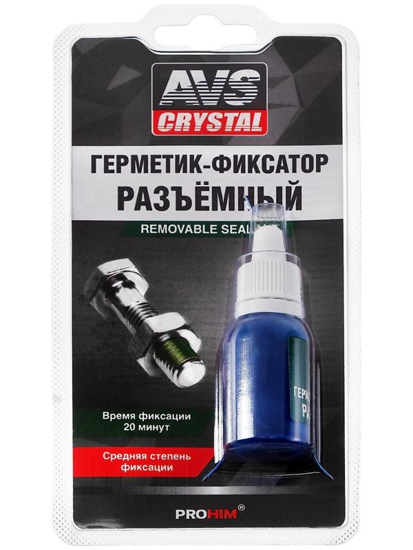 Герметик-фиксатор AVS AVK-132, разъёмный, средней фиксации, 6 мл