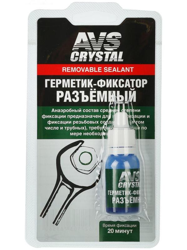 Герметик-фиксатор AVS AVK-132, разъёмный, средней фиксации, 6 мл