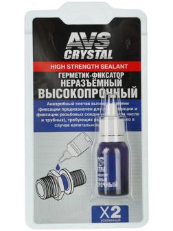 Герметик-фиксатор AVS AVK-133, неразъёмный, высокопрочный 6 мл