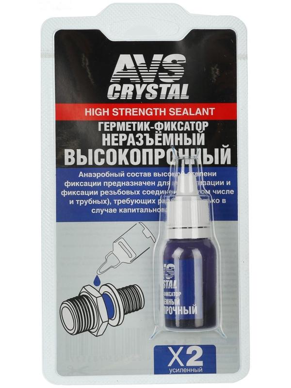 Герметик-фиксатор AVS AVK-133, неразъёмный, высокопрочный 6 мл