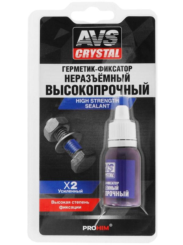 Герметик-фиксатор AVS AVK-133, неразъёмный, высокопрочный 6 мл