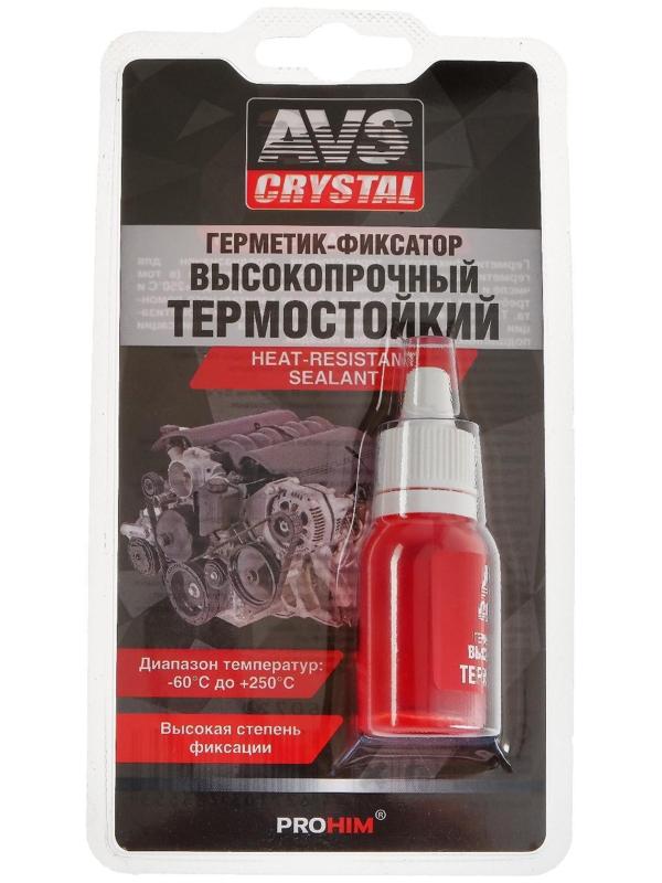 Герметик-фиксатор AVS AVK-131, высокопрочный, термостойкий 6 мл