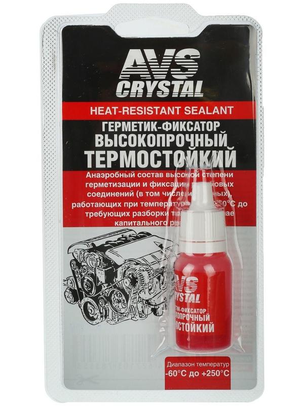 Герметик-фиксатор AVS AVK-131, высокопрочный, термостойкий 6 мл