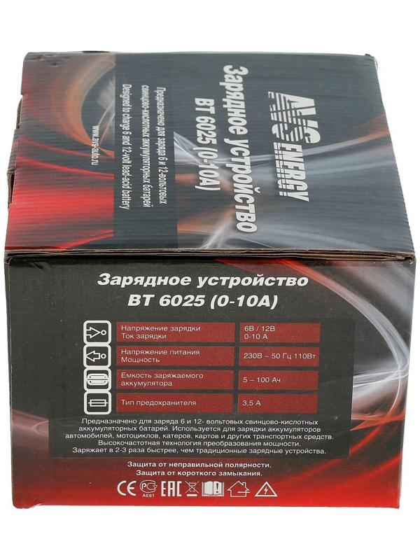 Зарядное устройство для автомобильного аккумулятора AVS BT-6025, 10 A, 6/12 В