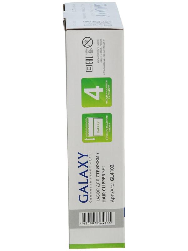 Машинка для стрижки Galaxy LINE GL 4102, 15 Вт, 220 В, 4 насадки, лезвия из нерж. стали