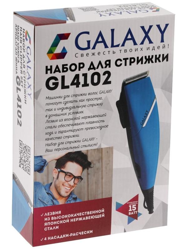 Машинка для стрижки Galaxy LINE GL 4102, 15 Вт, 220 В, 4 насадки, лезвия из нерж. стали