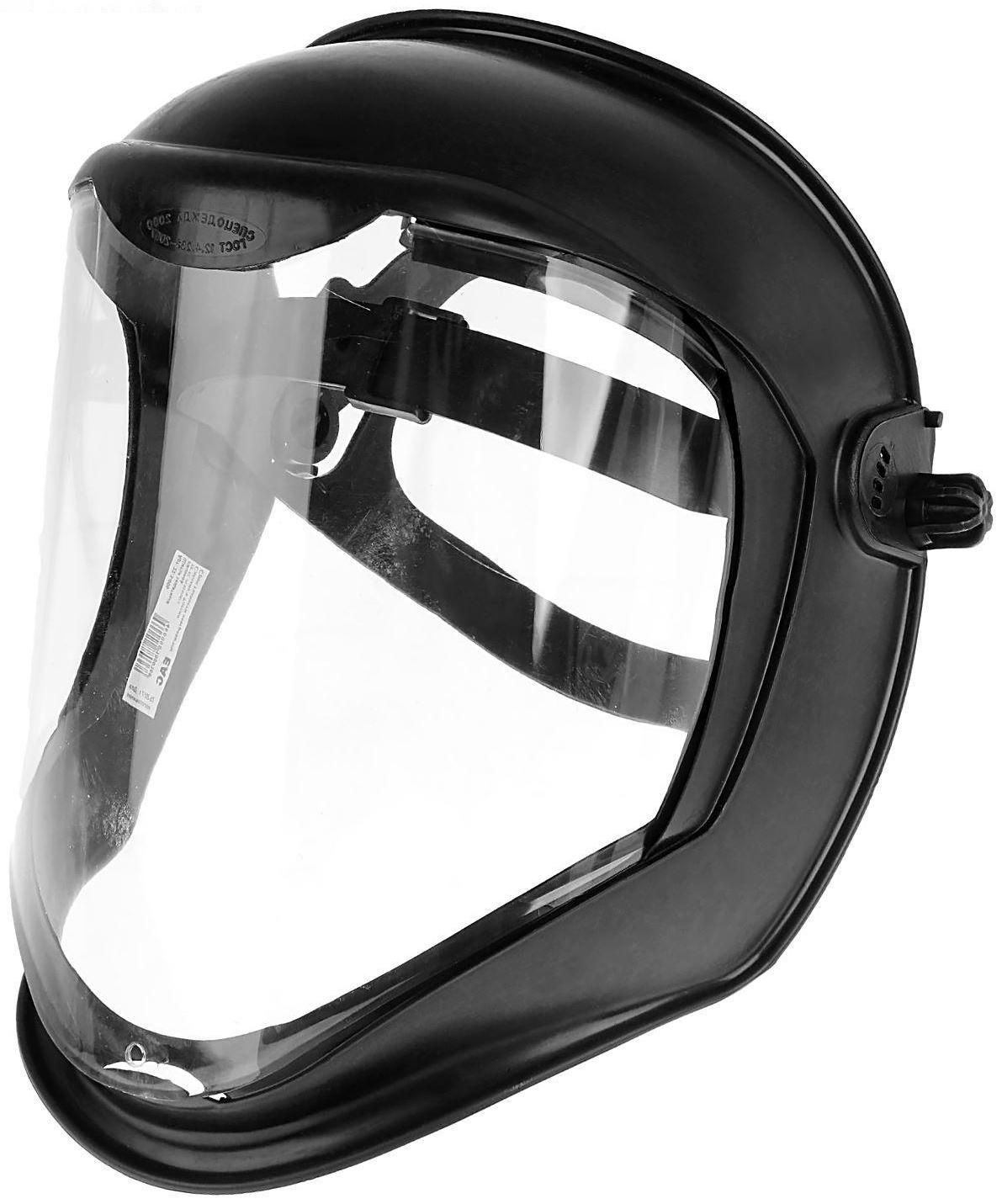 Щиток защитный, лицевой, закрытый