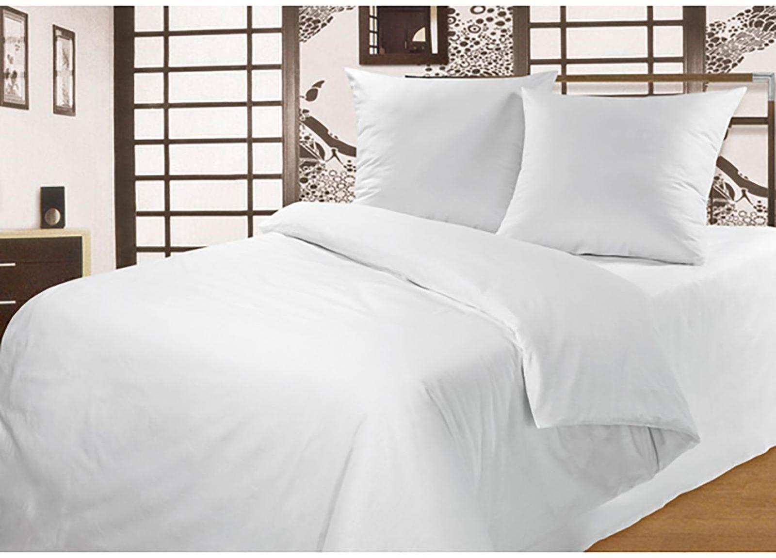 Набор наволочек 70х70см 2шт, бязь отбеленная, 140г/м² 100% хлопок