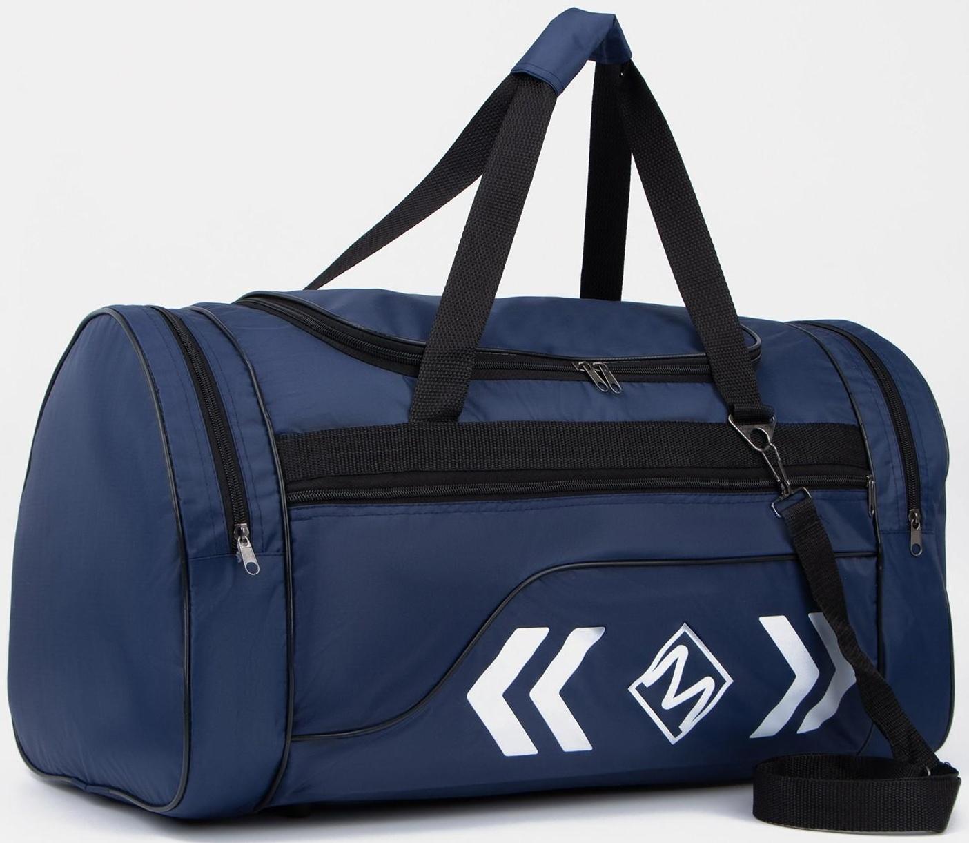 Сумка спортивная, отдел на молнии, 3 наружных кармана, длинный ремень, цвет синий