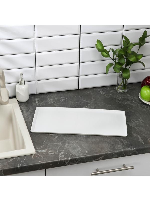 Поддон для посудосушителя, 45 см, цвет белый