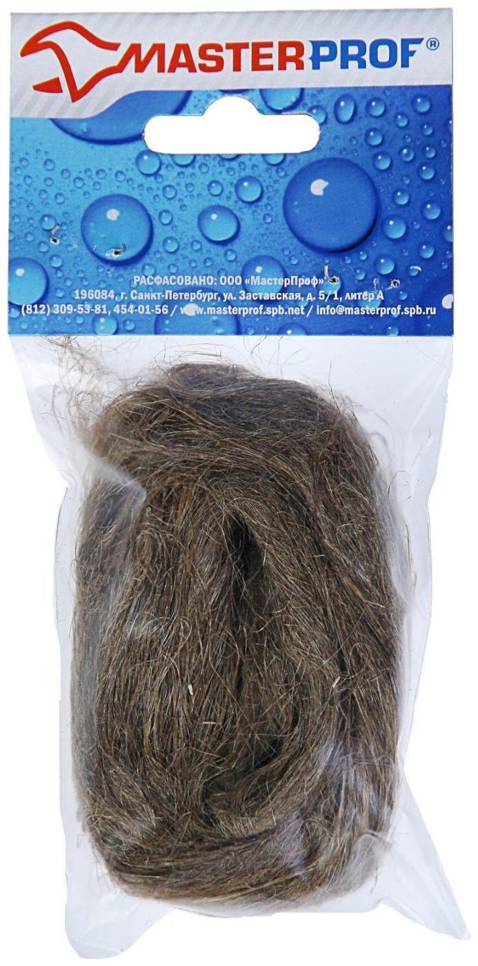 Лен сантехнический MasterProf, фасовка 14 - 20 г
