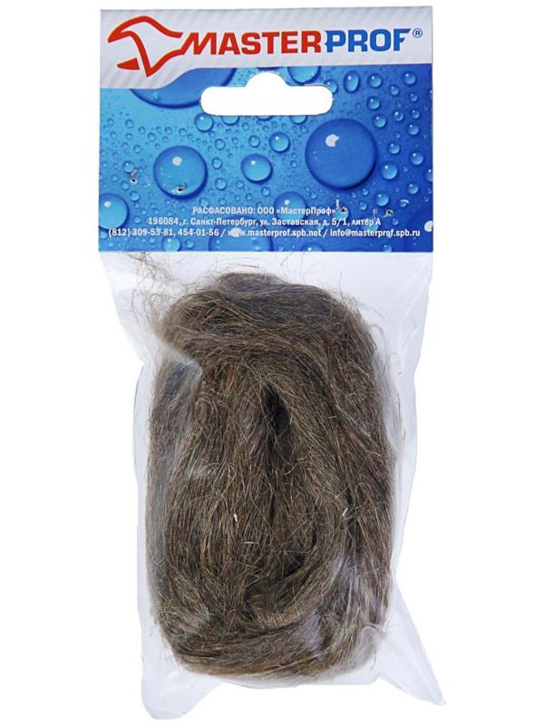Лен сантехнический MasterProf, фасовка 14 - 20 г