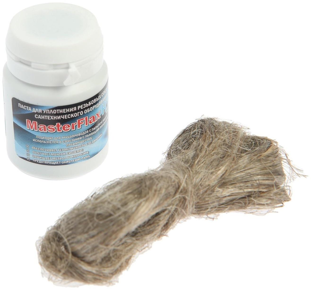 Комплект паста уплотнительная со льном MasterProf, 20 - 25 г