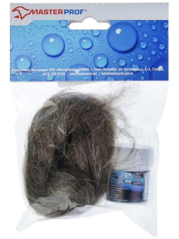 Комплект паста уплотнительная со льном MasterProf, 20 - 25 г