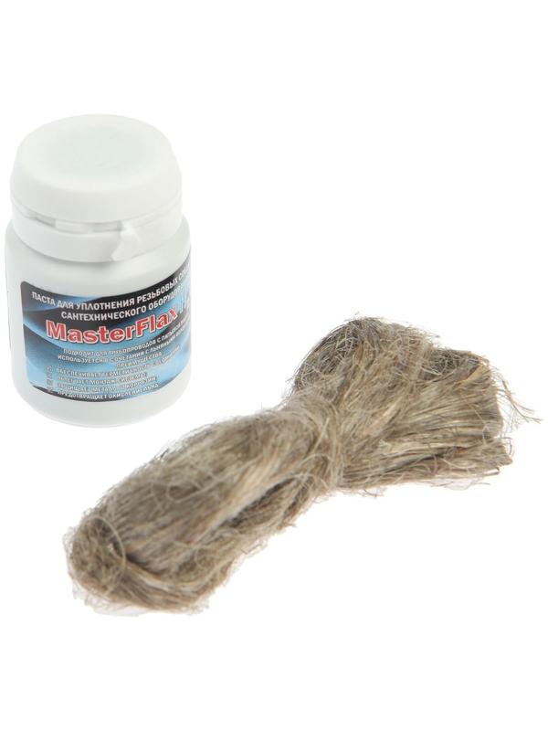 Комплект паста уплотнительная со льном MasterProf, 20 - 25 г