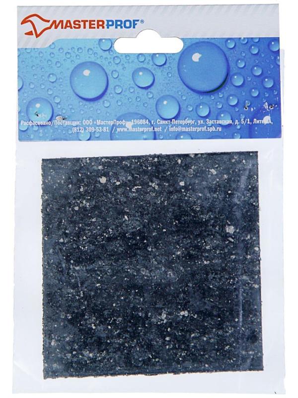 Паронит сантехнический MasterProf, для изготовления прокладок, 100х100х2 мм