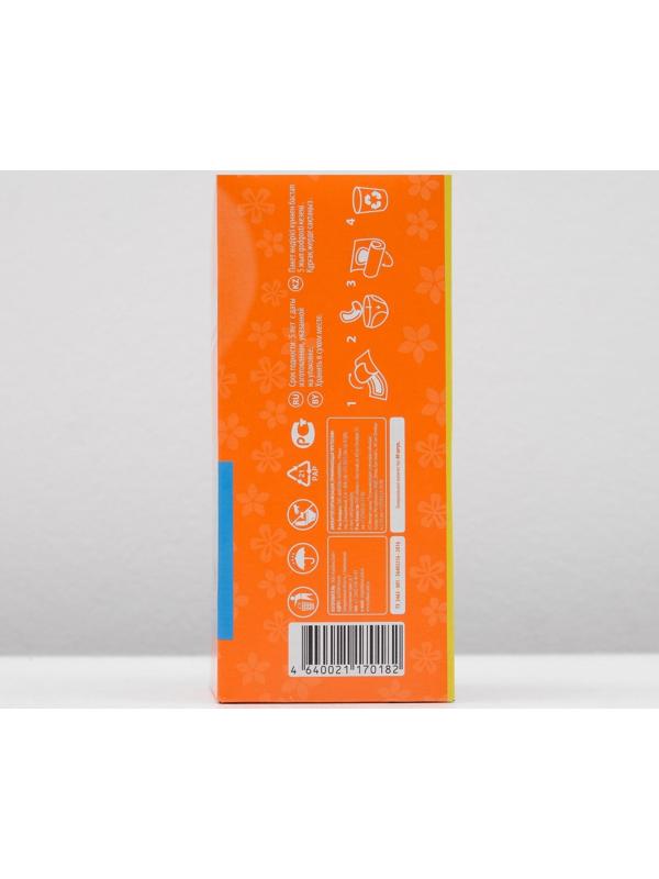 Прокладки ежедневные «Милана» Classic Soft эконом, 40 шт.