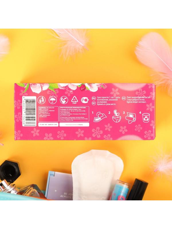 Прокладки ежедневные «Милана» Classic Deo Soft,20 шт.