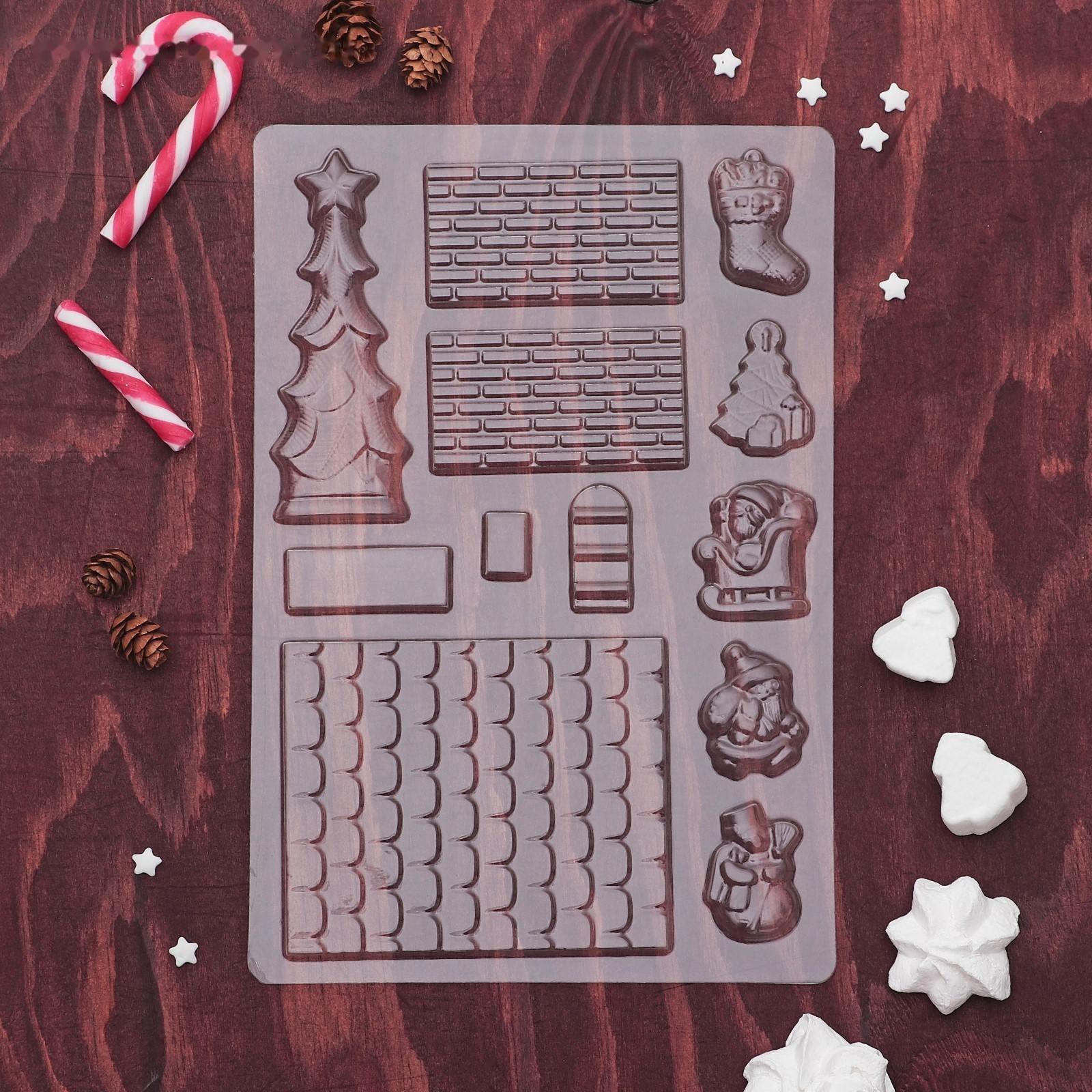 Молд «Элементы домика», 15×8×2,5 см