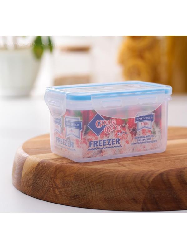 Контейнер пищевой, 470 мл, с герметичной крышкой